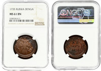 Russia 1 Denga 1735 Anna Ioannovna (1730-1740). Averse: Crowned double-headed eagle. Reverse: Value and date in cartouche. Reverse Legend: DENGA. Edge...