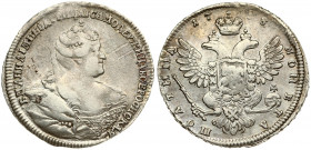 Russia 1 Poltina 1738 Anna Ioannovna (1730-1740). Averse: Bust right. Reverse: Crown above crowned double-headed eagle; shield on breast. 'Moscow type...