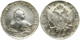 Russia 1 Rouble 1752 СПБ-ЯI St. Petersburg. Elizabeth (1741-1762). Averse: Crowned bust right. Reverse: Crown above crowned double-headed eagle shield...