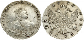 Russia 1 Rouble 1752 ММД-Е Moscow. Elizabeth (1741-1762). Averse: Crowned bust right. Reverse: Crown above crowned double-headed eagle shield on breas...