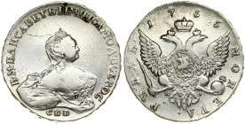 Russia 1 Rouble 1756 СПБ-ЯI 'Portrait by Benjamin Scott'. St. Petersburg. Elizabeth (1741-1762). Averse: Crowned bust right. Reverse: Crown above crow...
