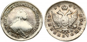 Russia 1 Polupoltinnik 1757 ММД-МБ Moscow. Elizabeth (1741-1762). Averse: Crowned bust right. Reverse: Crown above crowned double-headed eagle shield ...