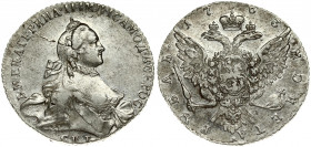Russia 1 Rouble 1763 СПБ-ЯI St. Petersburg. Catherine II (1762-1796). Averse: Crowned bust right. Reverse: Crown above crowned double-headed eagle shi...