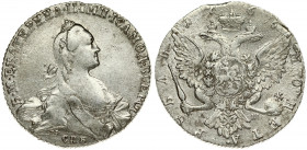 Russia 1 Rouble 1766 СПБ-АШ St. Petersburg. Catherine II (1762-1796). Averse: Crowned bust right. Reverse: Crown above crowned double-headed eagle shi...