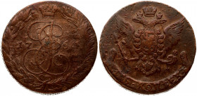 Russia 5 Kopecks 1766 ЕМ Ekaterinburg. Catherine II (1762-1796). Averse: Crowned monogram divides date within wreath. Reverse: Crowned double-headed e...