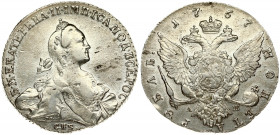 Russia 1 Rouble 1767 СПБ-АШ St. Petersburg. Catherine II (1762-1796). Averse: Crowned bust right. Reverse: Crown above crowned double-headed eagle shi...