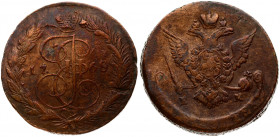 Russia 5 Kopecks 1768 ЕМ Ekaterinburg. Catherine II (1762-1796). Averse: Crowned monogram divides date within wreath. Reverse: Crowned double-headed e...