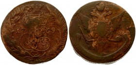Russia 5 Kopecks 1769 ЕМ Ekaterinburg. Catherine II (1762-1796). Averse: Crowned monogram divides date within wreath. Reverse: Crowned double-headed e...