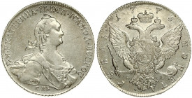 Russia 1 Rouble 1773 СПБ-ФЛ St. Petersburg. Catherine II (1762-1796). Averse: Crowned bust right. Reverse: Crown above crowned double-headed eagle shi...