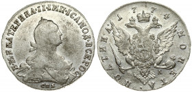 Russia 1 Poltina 1774 СПБ-ФЛ St. Petersburg. Catherine II (1762-1796). Averse: Crowned bust right. Reverse: Crown above crowned double-headed eagle sh...