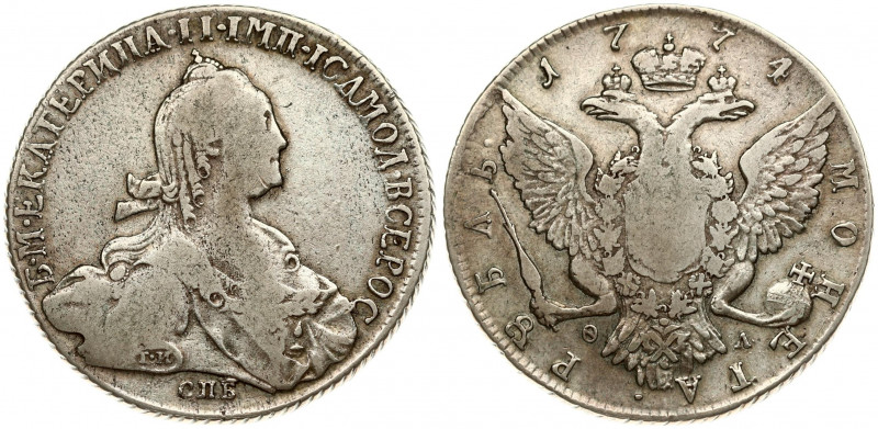 Russia 1 Rouble 1774 СПБ-ФЛ St. Petersburg. Catherine II (1762-1796). Averse: Cr...
