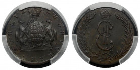 Russia 10 Kopecks 1774 КМ Siberia. Catherine II (1762-1796). Averse: Crowned monogram within wreath. Reverse: Value date within crowned oval shield wi...