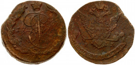 Russia 5 Kopecks 1777 ЕМ Ekaterinburg. Catherine II (1762-1796). Averse: Crowned monogram divides date within wreath. Reverse: Crowned double-headed e...