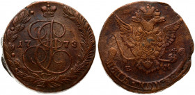 Russia 5 Kopecks 1778 ЕМ Ekaterinburg. Catherine II (1762-1796). Averse: Crowned monogram divides date within wreath. Reverse: Crowned double-headed e...