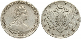Russia 1 Rouble 1780 СПБ-ИЗ St. Petersburg. Catherine II (1762-1796). Averse: Crowned bust right. Reverse: Crown above crowned double-headed eagle shi...