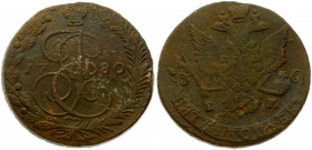 Russia 5 Kopecks 1780 ЕМ Ekaterinburg. Catherine II (1762-1796). Averse: Crowned monogram divides date within wreath. Reverse: Crowned double-headed e...
