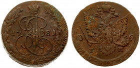 Russia 5 Kopecks 1781 ЕМ Ekaterinburg. Catherine II (1762-1796). Averse: Crowned monogram divides date within wreath. Reverse: Crowned double-headed e...