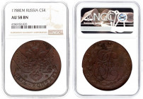 Russia 5 Kopecks 1788 ЕМ Ekaterinburg. Catherine II (1762-1796). Averse: Crowned monogram divides date within wreath. Reverse: Crowned double-headed e...