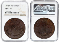 Russia 5 Kopecks 1794 ЕМ Ekaterinburg. Catherine II (1762-1796). Averse: Crowned monogram divides date within wreath. Reverse: Crowned double-headed e...