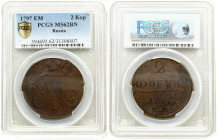 Russia 2 Kopecks 1797 ЕМ Ekaterinburg. Paul I (1796-1801). Averse: Crowned monogram. Reverse: Value date. Edge cordlike leftwards. Copper. Bitkin 111....
