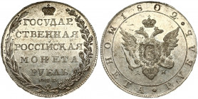Russia 1 Rouble 1802 СПБ-АИ St. Petersburg. Alexander I (1801-1825). Averse: Crowned double imperial eagle. Reverse: Crown above inscription within wr...