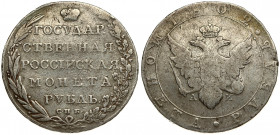 Russia 1 Rouble 1802 СПБ-АИ St. Petersburg. Alexander I (1801-1825). Averse: Crowned double imperial eagle. Reverse: Crown above inscription within wr...