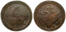 Russia 5 Kopecks 1803 KМ Suzun. Alexander I (1801-1825). Averse: Crowned double imperial eagle within circles. Reverse: Value date within circles. Cop...