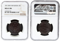 Russia 2 kopecks 1811 КМ ПБ Suzun. Alexander I (1801-1825). Large crown. Averse: Type 2 eagle. Crowned double imperial eagle initials and date below. ...