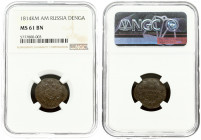 Russia 1 Denga 1814 КМ-АМ Alexander I (1801-1825). Averse: Crowned double imperial eagle. Reverse: Value within wreath; crown and star above. Copper. ...