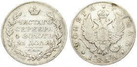 Russia 1 Rouble 1814 СПБ-МФ St. Petersburg. Alexander I (1801-1825). Averse: Crowned double imperial eagle. Reverse: Crown above inscription within wr...