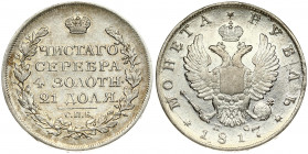 Russia 1 Rouble 1817 СПБ-ПС St. Petersburg. Alexander I (1801-1825). Averse: Crowned double imperial eagle. Reverse: Crown above inscription and value...