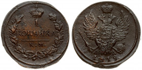 Russia 1 Kopeck 1819 KM-АД. Alexander I (1801-1825). Averse: Crowned double imperial eagle. Reverse: Crown above value within wreath. Edge plain. Copp...