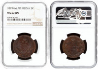 Russia 2 Kopecks 1819 КМ-AД. Alexander I (1801-1825). Averse: Crowned double imperial eagle. Reverse: Crown above value within wreath. Edge plain. Cop...