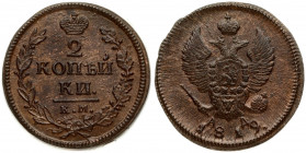 Russia 2 Kopecks 1819 KM-АД. Alexander I (1801-1825). Averse: Crowned double imperial eagle. Reverse: Crown above value within wreath. Edge plain. Cop...