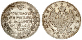 Russia 1 Rouble 1821 СПБ-ПД St. Petersburg. Alexander I (1801-1825). Averse: Crowned double imperial eagle. Reverse: Crown above inscription within wr...