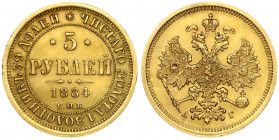 Russia 5 Roubles 1884 СПБ-АГ St. Petersburg. Alexander III (1881-1894). Averse: Crowned double imperial eagle; ribbons on crown. Reverse: Value; text ...