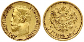 Russia 5 Roubles 1897 (АГ) St. Petersburg. Nicholas II (1894-1917). Averse: Head right. Reverse: Crowned double imperial eagle ribbons on crown. Gold....