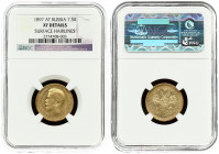 Russia 7.5 Roubles 1897 (АГ) St. Petersburg. Nicholas II (1894-1917). Averse: Head left. Reverse: Crowned double imperial eagle ribbons on crown. Gold...