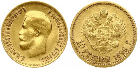 Russia 10 Roubles 1899 (ФЗ) St. Petersburg. Nicholas II (1894-1917). Averse: Head right. Reverse: Crowned double imperial eagle ribbons on crown. Gold...