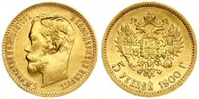 Russia 5 Roubles 1900 (ФЗ) St. Petersburg. Nicholas II (1894-1917). Averse: Head right. Reverse: Crowned double imperial eagle ribbons on crown. Gold....