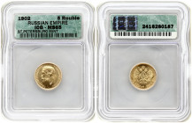 Russia 5 Roubles 1902 (АР) St. Petersburg. Nicholas II (1894-1917). Averse: Head left. Reverse: Crowned double imperial eagle ribbons on crown. Gold. ...