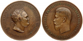 Russia Medal 1902 in commemoration of the 100th anniversary of His Imperial Majesty's Corps of Pages. SPb Mint; 1902 Medalier A.F. Vasyutinsky (unsign...