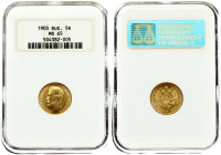 Russia 5 Roubles 1903 (АР) St. Petersburg. Nicholas II (1894-1917). Averse: Head left. Reverse: Crowned double imperial eagle ribbons on crown. Gold. ...