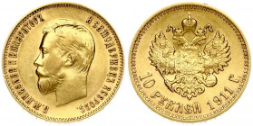 Russia 10 Roubles 1911 (ЭБ) St. Petersburg. Nicholas II (1894-1917). Averse: Head right. Reverse: Crowned double imperial eagle ribbons on crown. Gold...