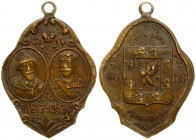 Russia Medal (1913) 300 years of the Romanov dynasty. Bronze; high quality work; rare; hard to find. Weight approx: 5.53 g. Diameter: 36.5x25 mm