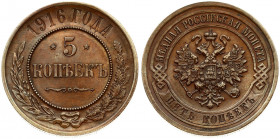 Russia 5 Kopecks 1916 Nicholas II (1894-1917). Averse: Crowned double-headed imperial eagle. Reverse: Value flanked by stars within beaded circle. Cop...