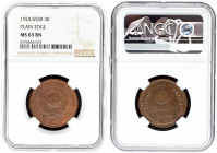 Russia USSR 3 Kopecks 1924 Averse: National arms within circle. Reverse: Value and date within oat sprigs. Plain edge. Bronze. Y 78. NGC MS 63 BN
