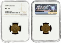 Russia USSR 2 Kopecks 1937. Averse: National arms. Reverse: Value and date within oat sprigs. Edge Description: Reeded. Aluminum-Bronze. Y 106. NGC MS...
