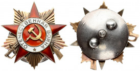Russia USSR The Order of the Patriotic War (1942-1947) 1st degree; is an image of a convex five-pointed star covered with ruby-red enamel against a ba...