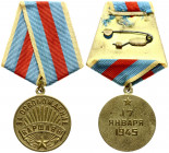 Russia Medal 'For the Liberation of Warsaw' (1945). On the front side; at the top; along the circumference' there is an inscription FOR LIBERATION; in...